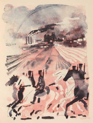 [Пименов Ю.И., мастер книжной графики]. Жаров А.А. Осень - весна. Стихи и поэмы. [М.]: Гос. изд-во худ. лит-ры, 1933.